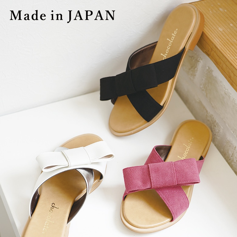 洋書✴︎ Shoe Fleur✴︎A Footwear Fantasy.*・゜ Shoe Fleur - Gallery | Garden Design