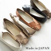 Design Cut Pumps [No.48]
