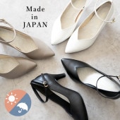 Vcut 2way Strap Pumps [No.1587]