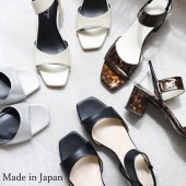 Square Toe Rubber Strap Sandals[No.5300]