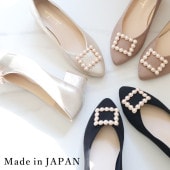 Pearl Buckle Pumps [No.268]