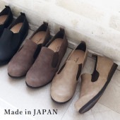 Simple Casual Slip-on [No.8030]