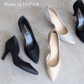 Side Open Pumps [No.720]