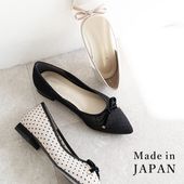 Dot Tulle Ballet Pumps[No.1520]