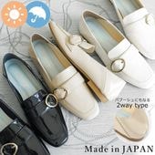 Buckle Belt Loafer[No.2817]