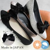2way Big Ribbon Pumps[No.297]