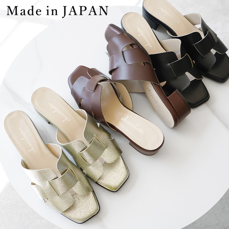 Cutwork Mule Sandals[No.1169]