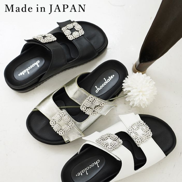 Double Jewel Flat Sandals[No.4251]