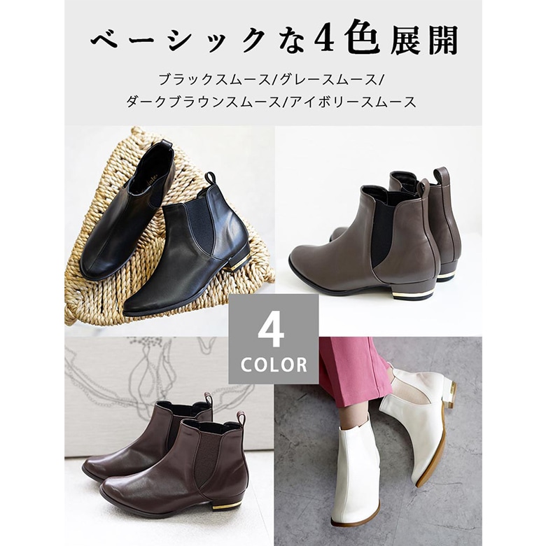 【人気☆オシャレ☆HIROFU】紐　ブラウン 　サイズ23 2023 AUTUMN & WINTER|【公式】HIROFU（ヒロフ）の通販