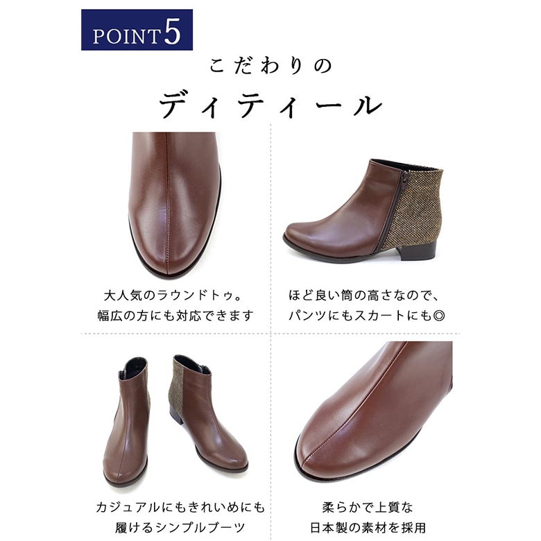 値下げ不可！新品未使用！PatouxLe Chameau ブーツ 値下げ不可！新品未使用！PatouxLe Chameau ブーツ