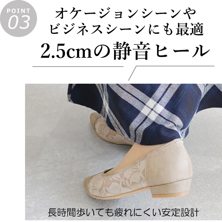 2025【新品未使用】【人気完売】5cmポインテッドチュールドットパンプス24 追加》5cmポインテッドチュールドットパンプス（パンプス）｜LE