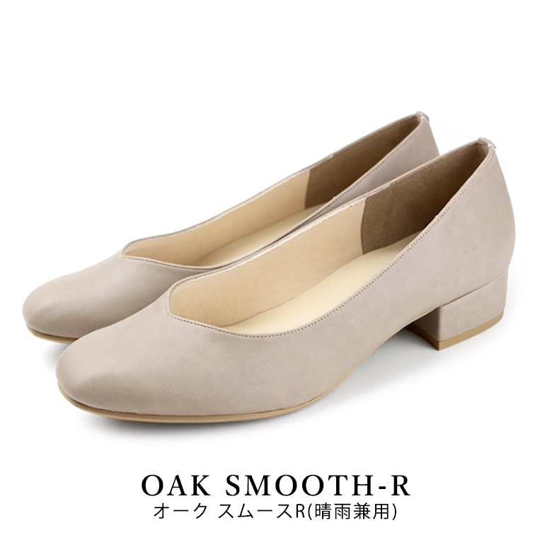 日本製 スクエアトゥ Vカットパンプス 3cmヒール