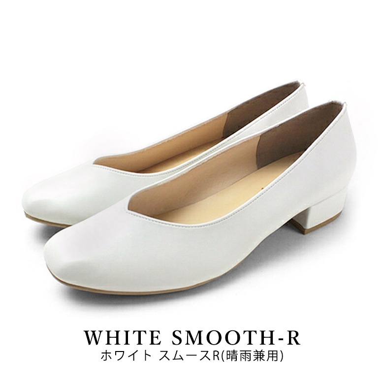 日本製 スクエアトゥ Vカットパンプス 3cmヒール