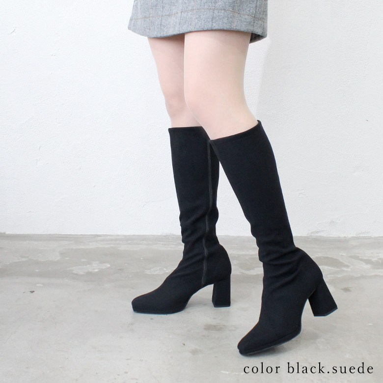 日本製 ストレッチロングブーツ 5.5cmヒール