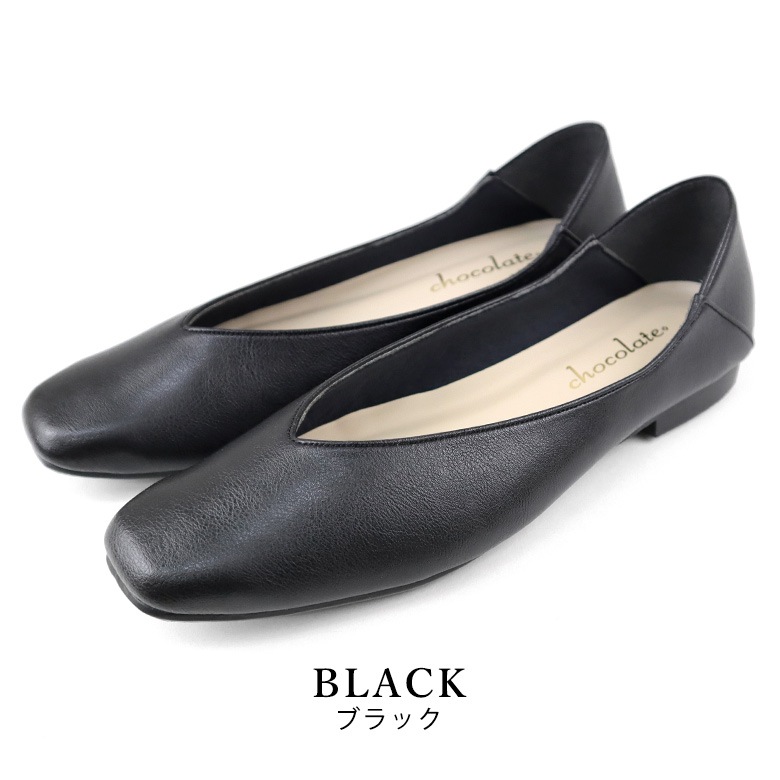 uni's room■5color Vカットスクエアヒールパンプス SS-AW25-08 日本製 スクエアVカットパンプス 1.5cmヒール