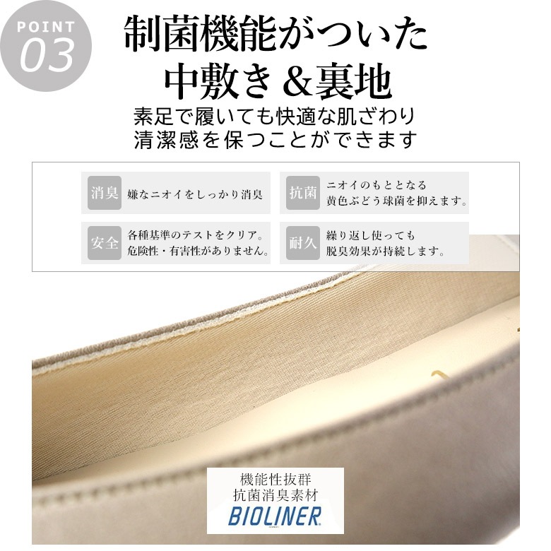 日本製 スクエアVカットパンプス 1.5cmヒール