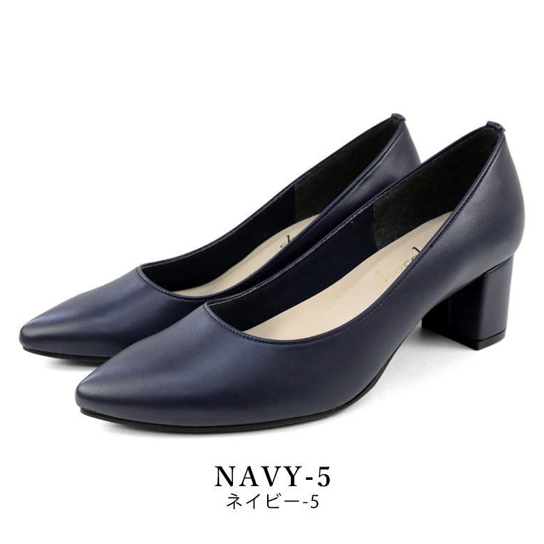 日本製 アーモンドトゥパンプス 3cmヒール