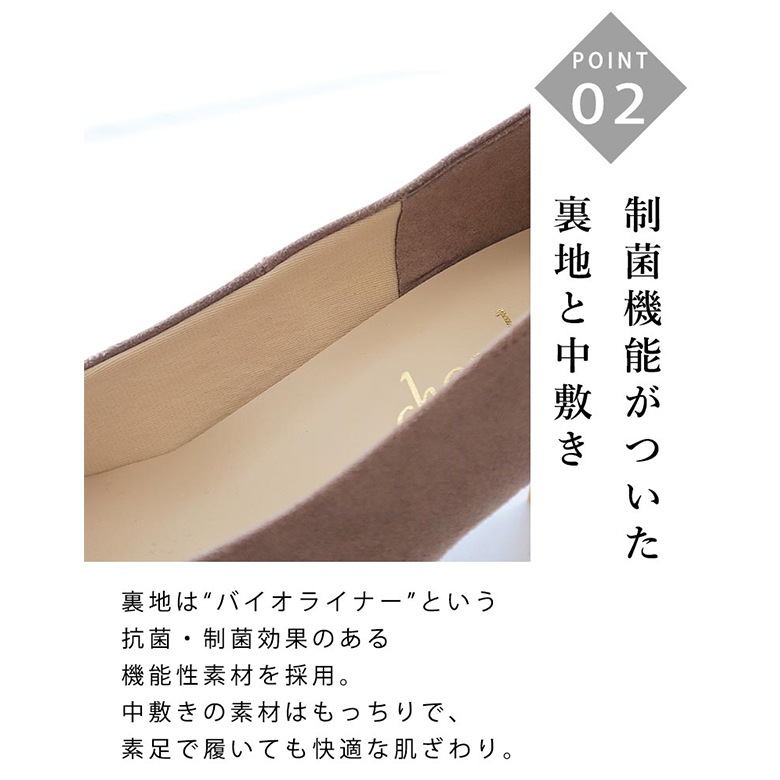 晴雨兼用 ラウンドトゥプレーンパンプス レイン 6cmヒール
