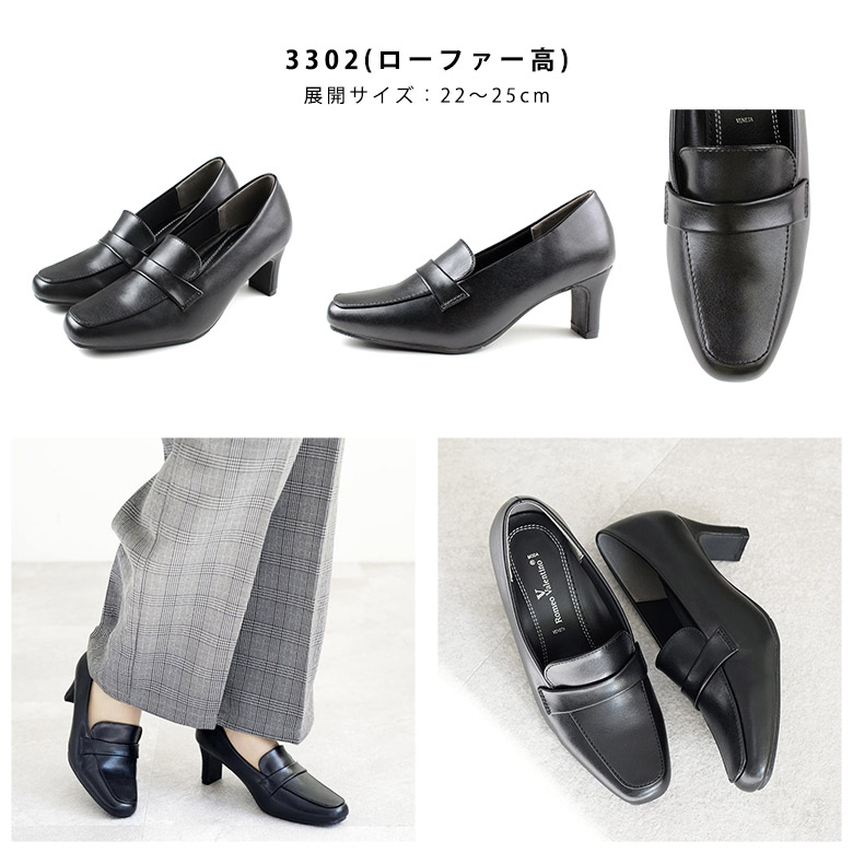 Hush Hush オレンジ フラット　オフィスパンプス　リクルートパンプス 送料無料 即納 パンプス 走れる 痛くない リクルートパンプス