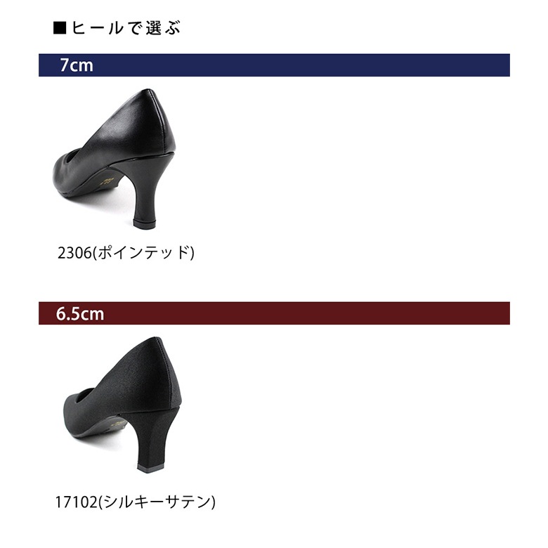 Hush Hush オレンジ フラット　オフィスパンプス　リクルートパンプス 送料無料 即納 パンプス 走れる 痛くない リクルートパンプス