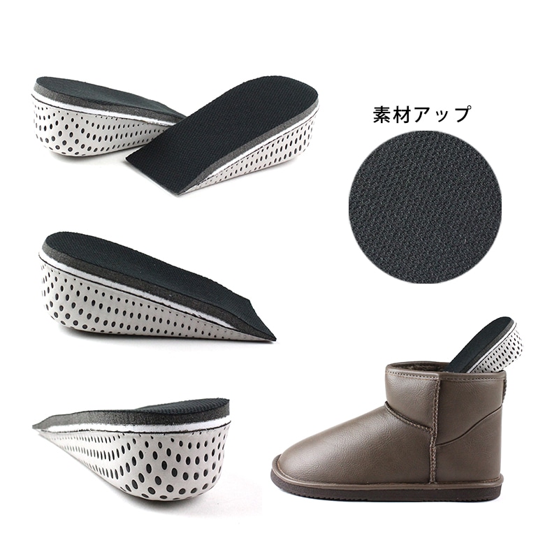 スペイン発送 MANGO 弓先かかとの靴 上品カジュアル 数量限定! コロンブス スタイルソリューション かかとフィット&アップ 4.5