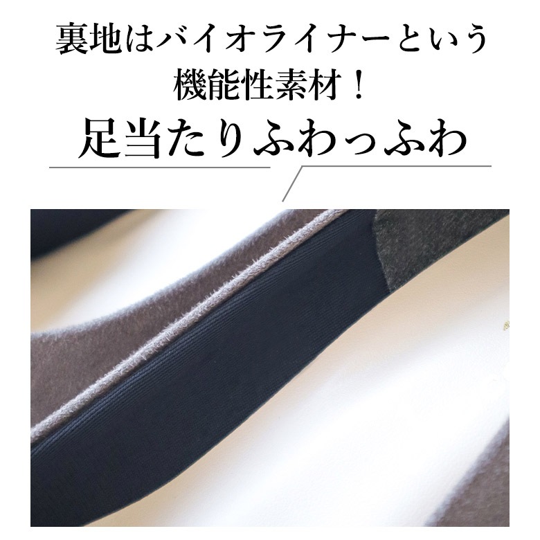 【美品2点セット】DIANAパンプス&カバー（晴雨兼用） 美品2点セット】DIANAパンプス&カバー（晴雨兼用） 靴・バッグの