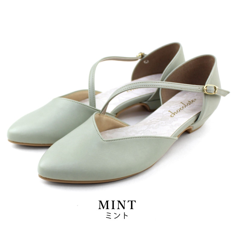Separate Strap Pumps [No.267]