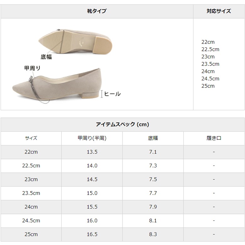 【新品・未使用】OHGA ベロア リボンミュール Mサイズ m17024-drds_ft1.jpg