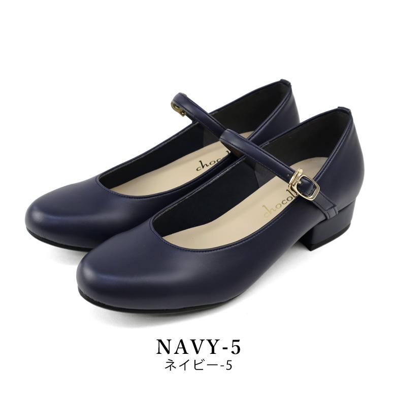 日本製 ストラップ 太ヒール ラウンド パンプス 3cmヒール ストレッチ