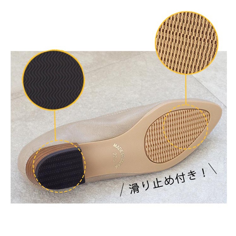 日本製 ストレッチポインテッドパンプス 2.5cmヒール