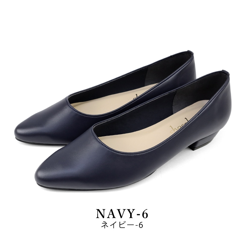 まあしひ 日本製 ストレッチポインテッドパンプス 2.5cmヒール