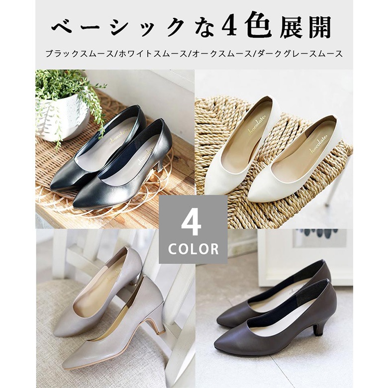 人気★【NINE WEST】Freshe ラインストーン メッシュ パンプス Nine West*美脚*ラインストーン*ピンヒール*パンプス/Freshe