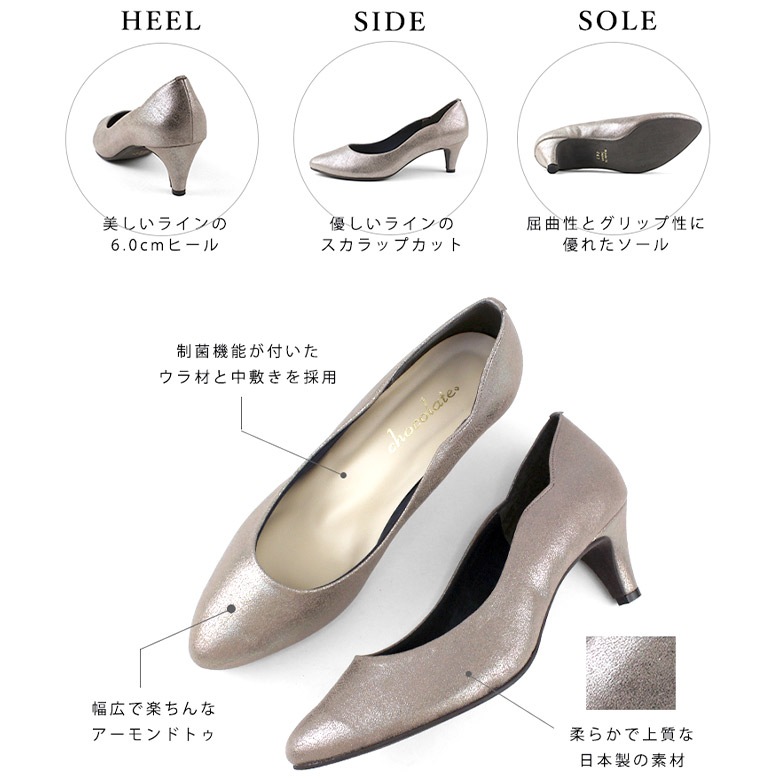 ⭐︎新品⭐︎オッフェン⭐︎パール⭐︎スカラップパンプス ⭐︎BEIGE⭐︎42サイズ⭐︎ scallop pearls pattern / BEIGE | Offen