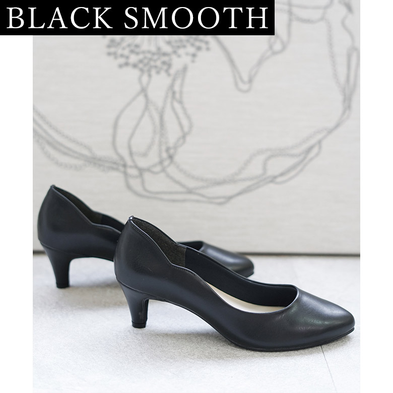 Back Scallop Pumps [No.1060-23s]