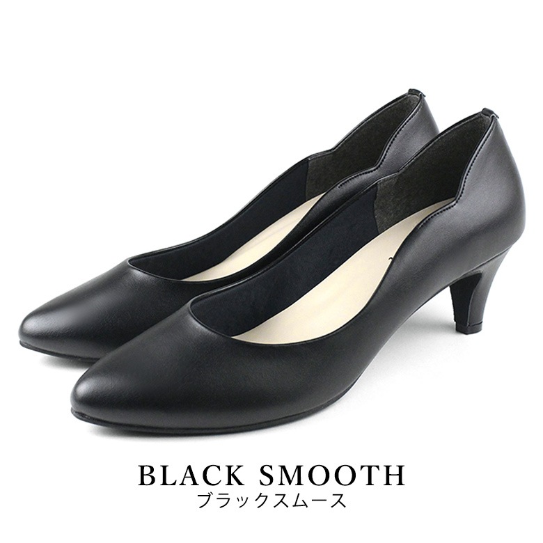 多様なデザインのハイヒール・パンプス Back Scallop Pumps [No.1060-23s]