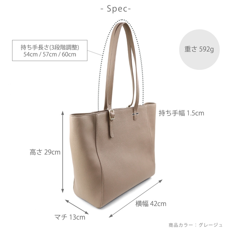 kago tote （内袋グレージュ付） トートバッグ レディース A4 通勤バッグ 大容量 PCバッグ