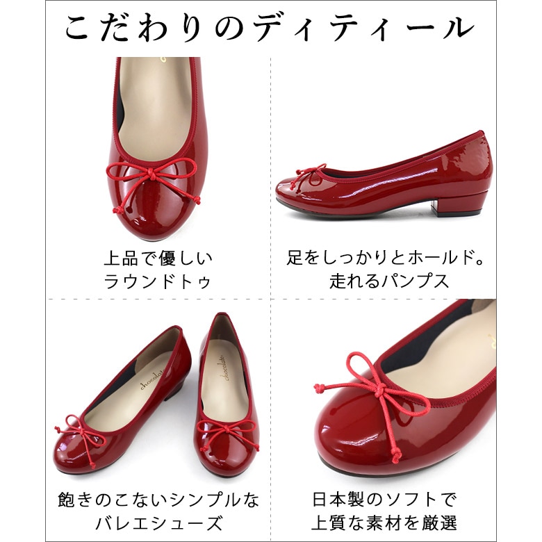 値下げ！Dior 赤 リボン付きバレエシューズ 値下げ！Dior 赤 リボン付きバレエシューズ 値下げ Dior 赤 リボン付き