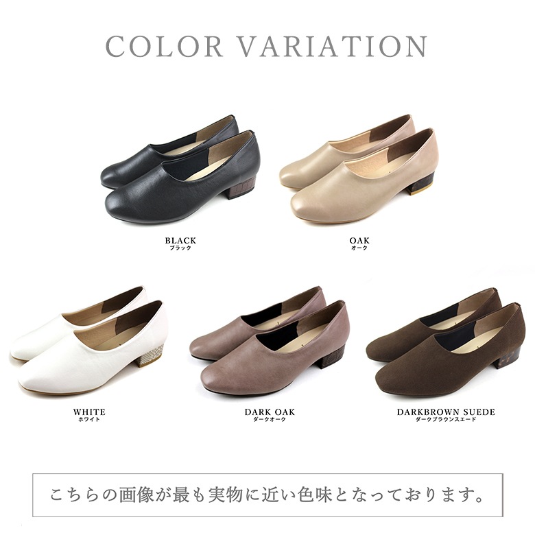 Bab / Bou Jeloud｜スクエアトゥシューズ | Rakuten Fashion