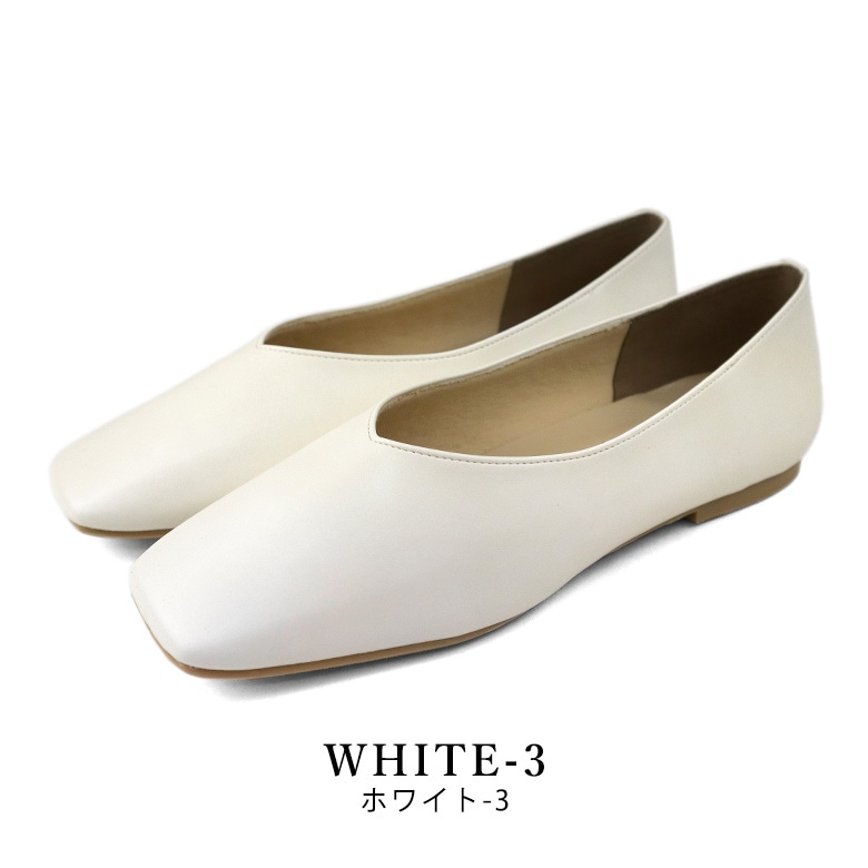 晴雨兼用 スクエアトゥVカットパンプス ソフトシューズ 1cmヒール