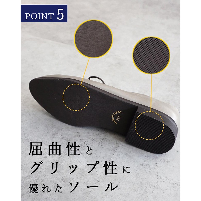 ウィメンズ 2025 春夏コレクション | マッキントッシュ