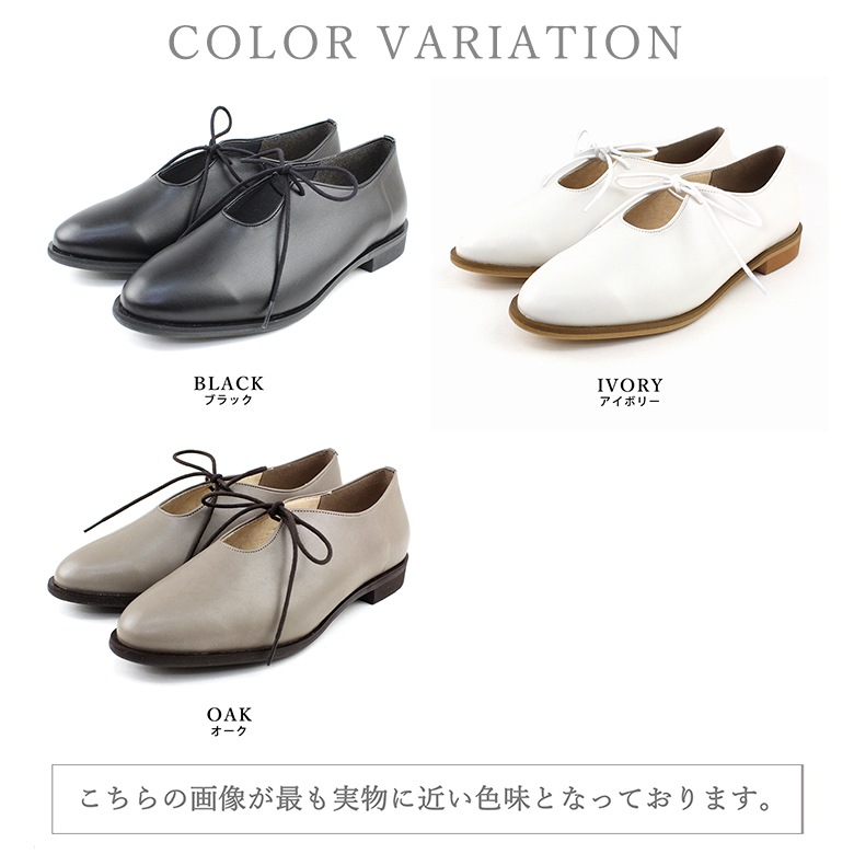 アンティークHANAN'S MENS FINE Shoesシューズ ディスプレイ 楽天市場】ORG-1001 ビジネスシューズ 本革 オリジオ ORIGIO 靴