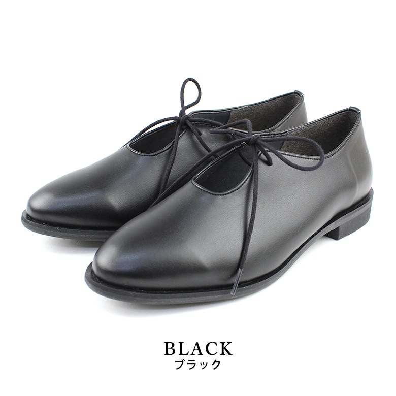 Mannish Shoes [No.2528]