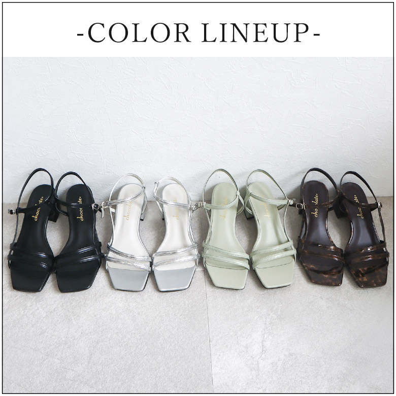 日本製 アンクルストラップサンダル スクエアトゥ 5cmヒール