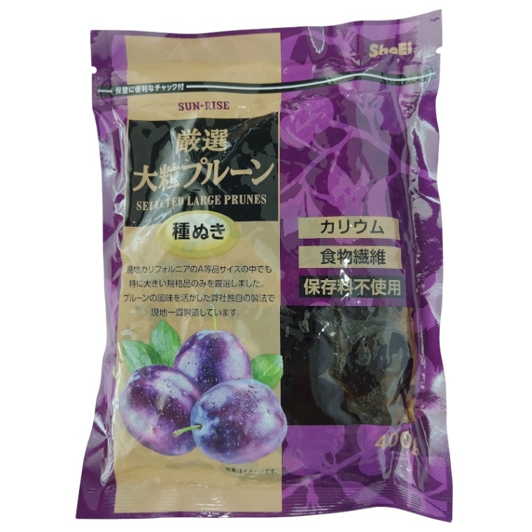 サンライズ・厳選大粒プルーン種ぬき400g | プルーン | | 正栄食品