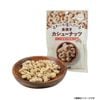 �ޤ��ˤ����٤��� �ǾƤ������塼�ʥå�80g