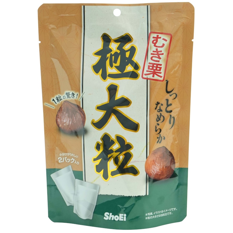 極大粒むき栗 | マロン | | 正栄食品工業 通販サイト