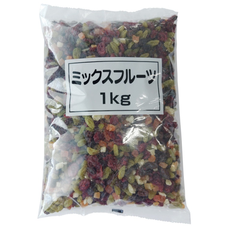 ミックスフルーツ 1kg | ドライフルーツ,フルーツミックス | | 正栄