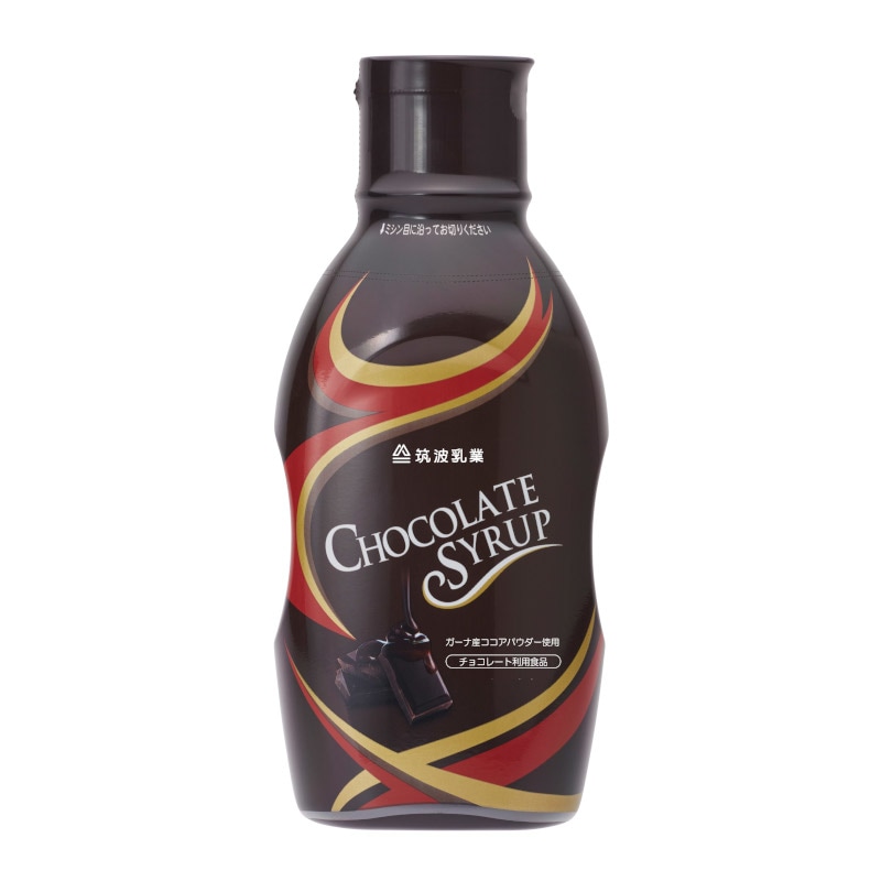 ツクバチョコレートシロップ 580g | すべての商品 | | 正栄食品工業