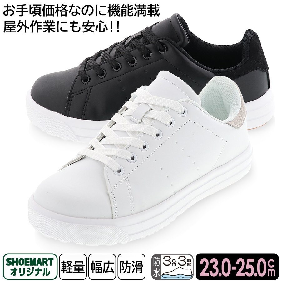 Mono レディース スニーカー Wmw 531 お仕事におすすめ レディース 靴のシューマート Online Store