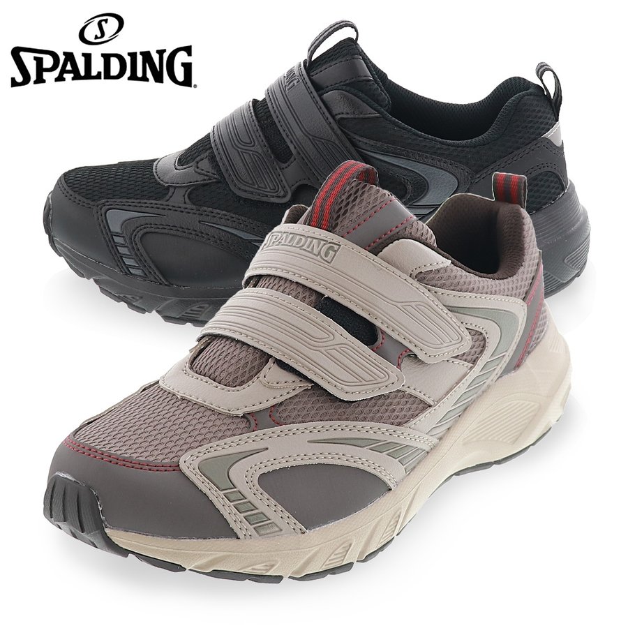 Spalding メンズ スニーカー ｽﾎﾟﾙ348 5e マジックタイプ メンズ 靴のシューマート Online Store